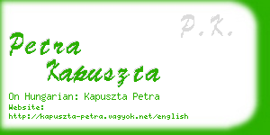 petra kapuszta business card
